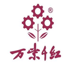 萬(wàn)紫千紅